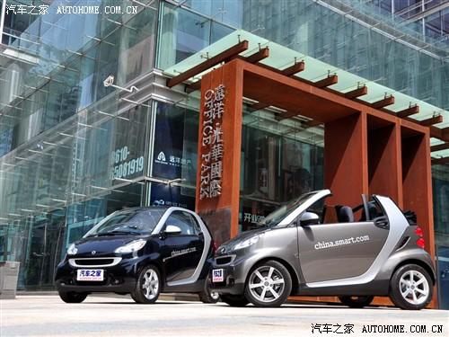 ֮ smart smart fortwo mhd  ׼