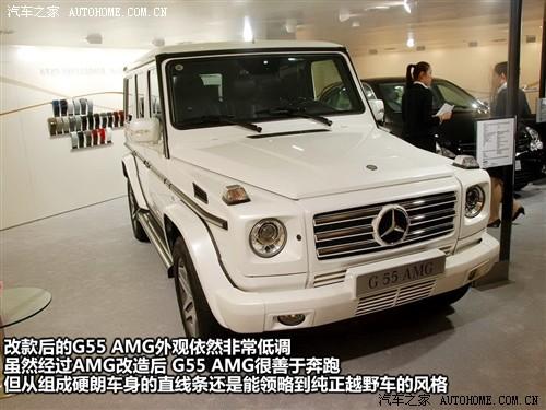 ֮ ڱ g g55 amg