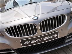 ֮ ڱ z4 sdrive35i