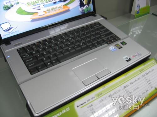 T3200+93GS G530A4690Ԫͼ